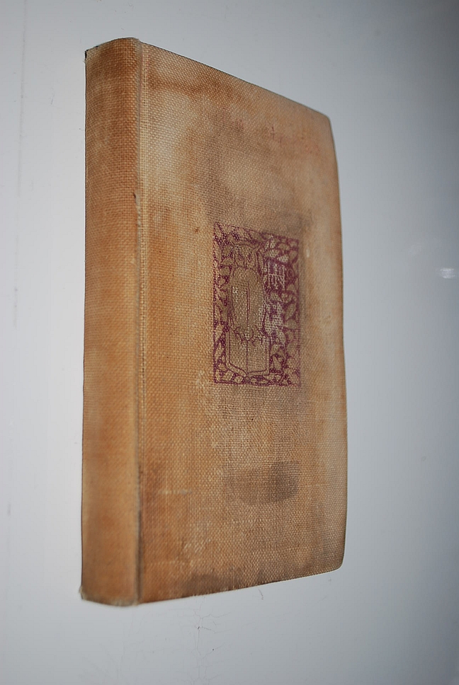 The Time Machine. An Invention